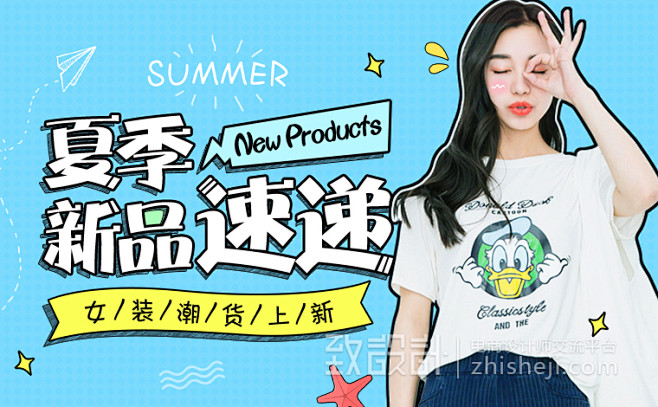 一些1688的题图和banner