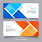 This contains an image of: Free Vector | Abstract business banners