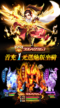 剑侠奇谭（超变仙侠）应用描述查询|剑侠奇谭（超变仙侠）应用截图查询|剑侠奇谭（超变仙侠）应用包信息|剑侠奇谭（超变仙侠）版本记录查询