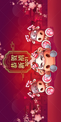 大头笔采集到海报