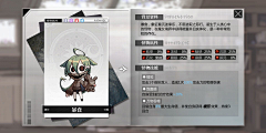 M1qoalom采集到二次元
