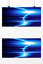 蓝色光效商务科技纹理大气层次背景