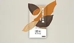 食品饮料包装设计 (30)