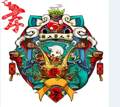 趣味茶叶包装插画设计