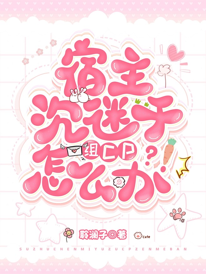 @橘猫