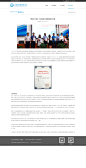 04-3关于我们-新闻详情