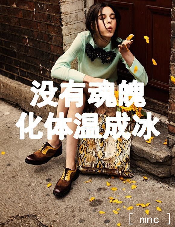 这世界没有那么的好 - logo设计_名...