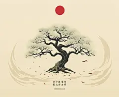 苹果树，书法风格，任天堂，陶艺家故事家