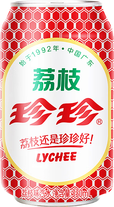 珍珍荔枝