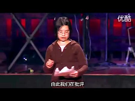 【TED志】大人能向小孩學到什麼 - 视...
