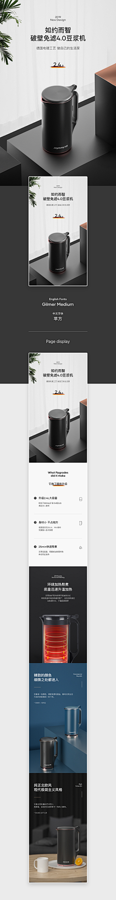 Double_Lee采集到UI