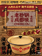 微信图片_20250306090611