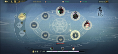 -muzili-采集到水墨风UI参考