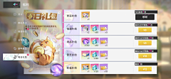 尐狄采集到休闲欧卡