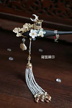 寻簪记古典风发簪子汉服旗袍黑檀木盘发簪中式亭台祥云兔 山中亭-淘宝网