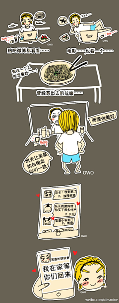 快乐的小白痴采集到Ƹ̵̡Ӝ̵̨̄Ʒ偶是大牌Ƹ̵̡Ӝ̵̨̄Ʒ