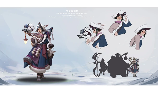 munan-(1)-花瓣网