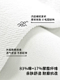 真维斯集团男童打底衫春秋款2024新款儿童卫衣t恤薄款长袖上衣潮-tmall.com天猫