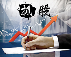 尚羽落（Somnus）采集到金融类