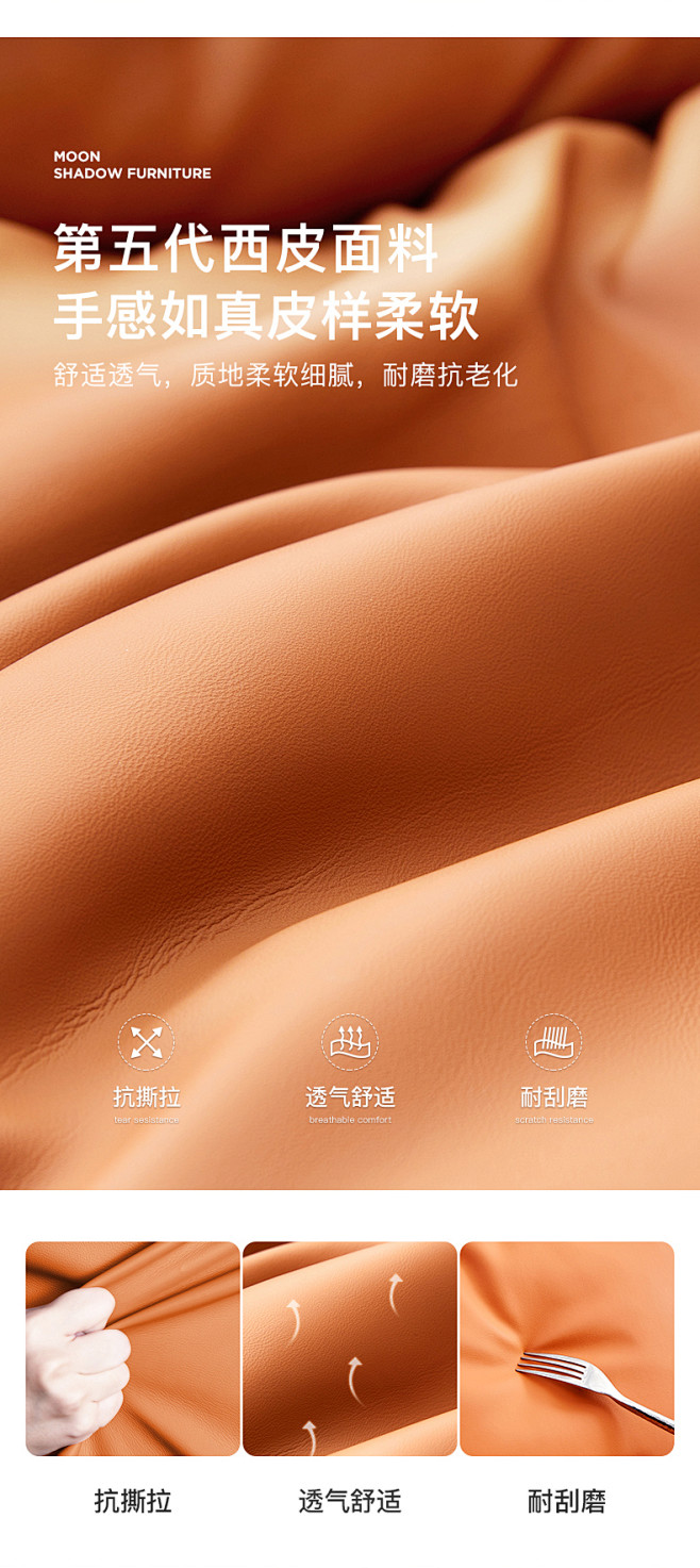 月影单人沙发椅轻奢休闲椅阳台躺椅蜗牛椅懒...