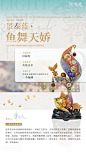 @光与夜之恋 的个人主页 - 微博