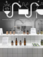Stockholm design studio creates laboratory/exhibition to tap into thriving Swedish brewing scene... <a href="http://www.we-heart.com/2015/02/18/spritmuseum-stockholm-beer-exhibition-form-us-with-love/" rel="nofollow" target="_b