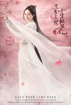 陌上柒梧采集到古风美女