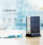 控客 小k智能家居立体拓展排插接线板 usb智能插座 wifi遥控开关-tmall.com天猫