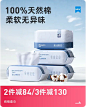 德佑旗舰店