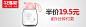 钻石展位+点击热度：21.41%
资源位：无线_网上购物_手淘app流量包_手淘焦点图
店铺：opus旗舰店