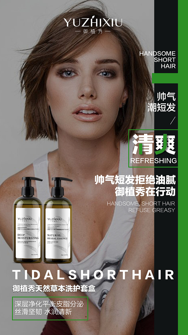 投以木瓜品牌设计有限公司微信号iMOMO...