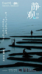 @COLMO 的个人主页 - 微博