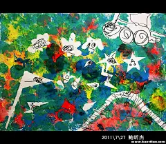3-4岁 好玩的拓印画 - 儿童画版区 - 侃点儿童美术教育论坛 - Powered by Discuz!