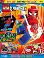 COUV_DIPA_LEGO_Marvel_2205_FR