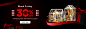 若来黑五bannerpc
