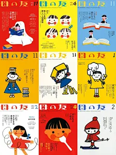 今日分享/童趣海报、儿童海报、系列儿童海报 - 小红书