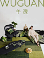 吾 观 茶 事 - 小红书 (2)