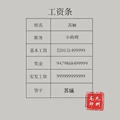 917c70ba5ca06968d2fc734397bd355b.jpeg (800×800)