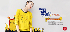 panpany采集到欧美Banner