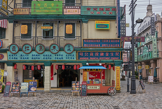 TIF 老香港店铺
