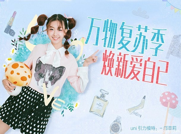  banner设计 banner专题首焦...