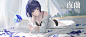 00820S9Hgy1h1u9uvvvstj34j71xg4qu.jpg (5875×2500)