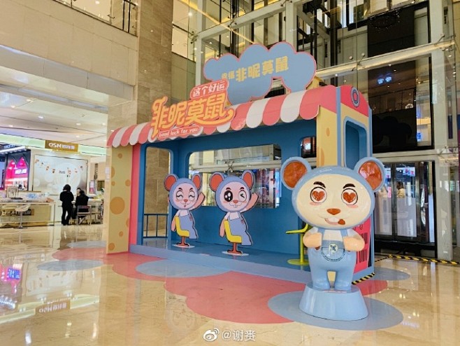 第三届金灯奖（圣诞篇）172号参赛作品：...