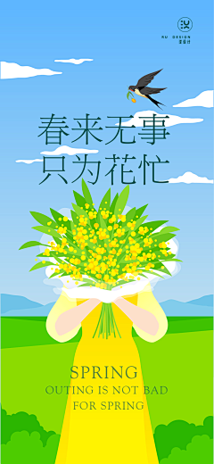 没事喝点扣扣扣了采集到焦虑了没？