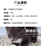 混合豆腐猫砂包邮10公斤20斤40矿活性炭豆腐砂膨润土除臭无尘猫沙-tmall.com天猫