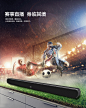 RSR TB232C回音壁5.1家庭影院蓝牙音箱客厅液晶电视机音响低音炮-tmall.com天猫
