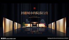 牛仔哈哈采集到杂七杂八