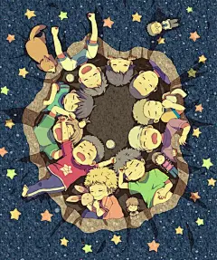 那些年