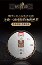 吉普号2022年715冰岛地界云南普洱茶临沧古树茶熟茶饼茶叶200g-tmall.com天猫