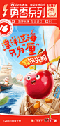 008cE7EVgy1hkpp0bpwuxg30ku17h1l1.gif (750×1565)